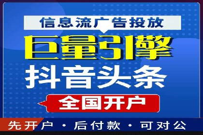 百度信息流：案例剖析，揭秘内容分发策略