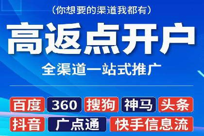 搜索引擎营销托管的秘密：案例分享